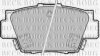 BORG & BECK BBP1569 Brake Pad Set, disc brake